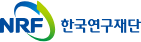 National Research Foundation of Korea
